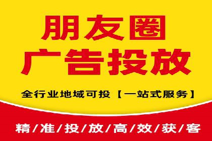 百度竞价广告在医疗行业的合规性与营销策略