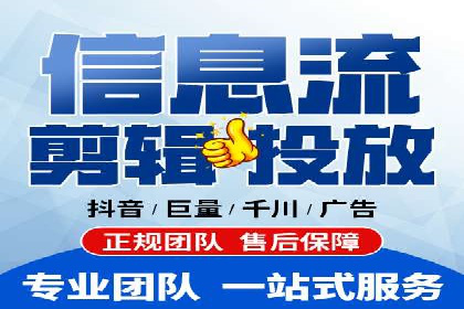 SEM开户策略调整：案例分享与效果评估